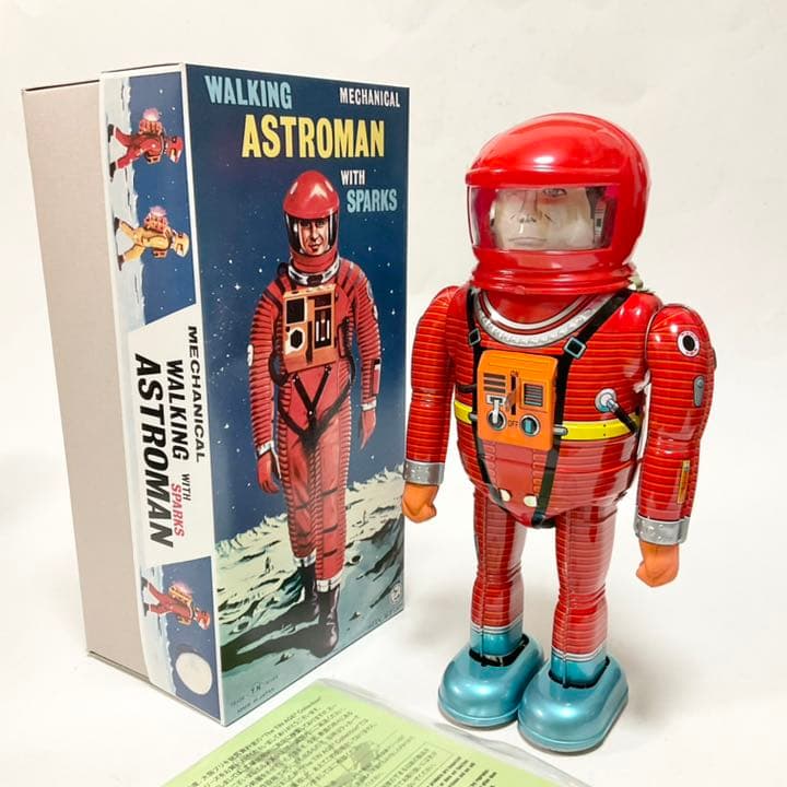 アストロマン 野村トーイの復刻版 ゼンマイで歩行、火花でる。