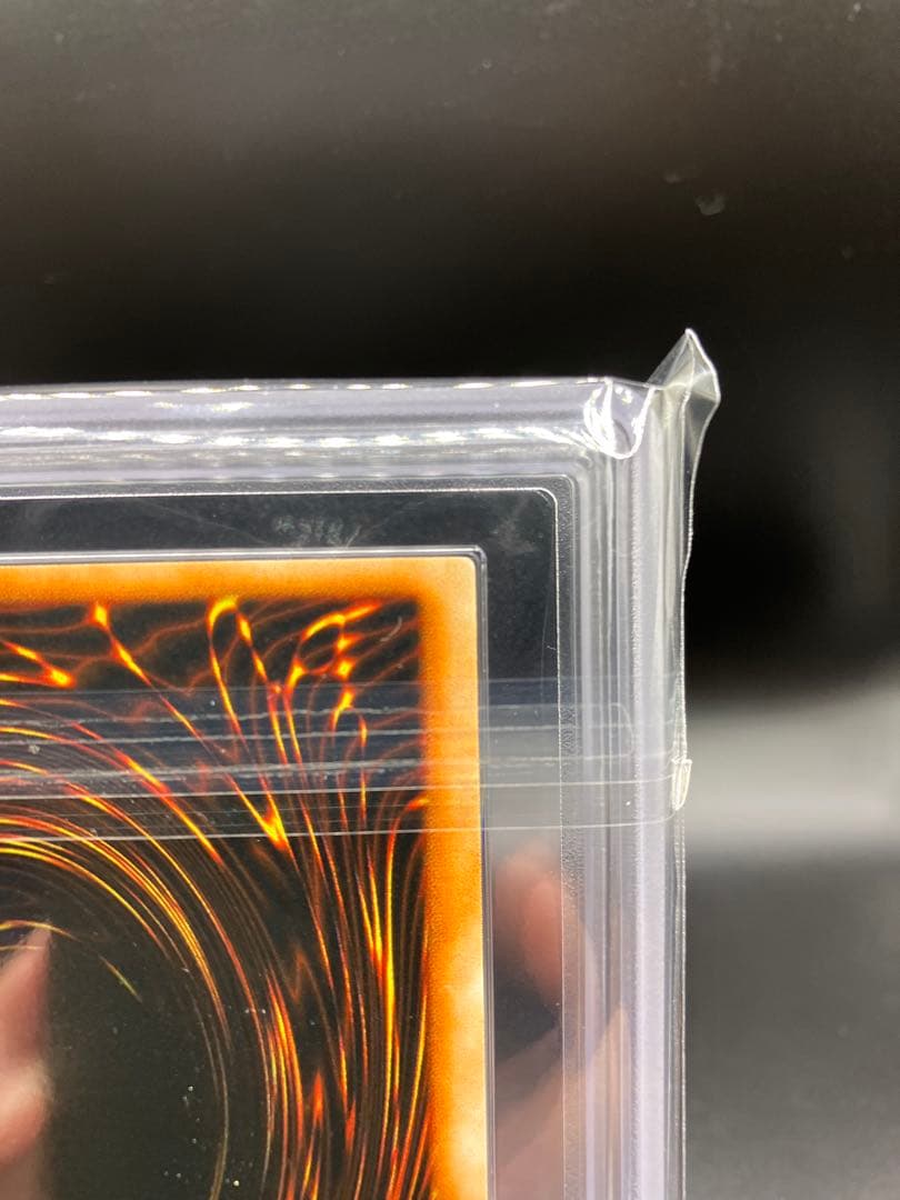 鑑定書つき【ARS10】メガソニックアイ 遊戯王 初期 リミテッド