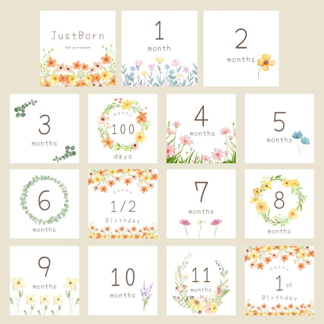 ひまわりページ　マンスリーカード