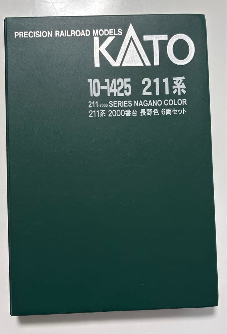 【美品】KATO 10-1425 211系2000番台　長野色6両セット