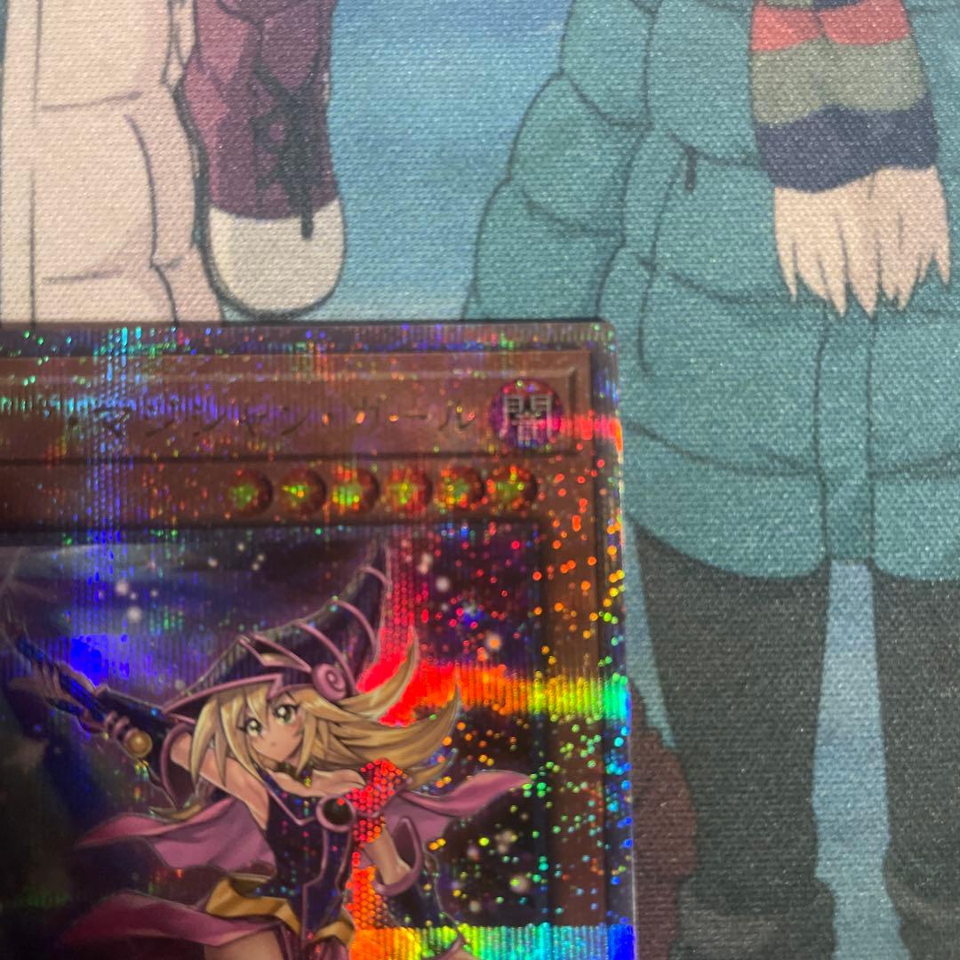 ブラックマジシャンガール　25th　絵違い