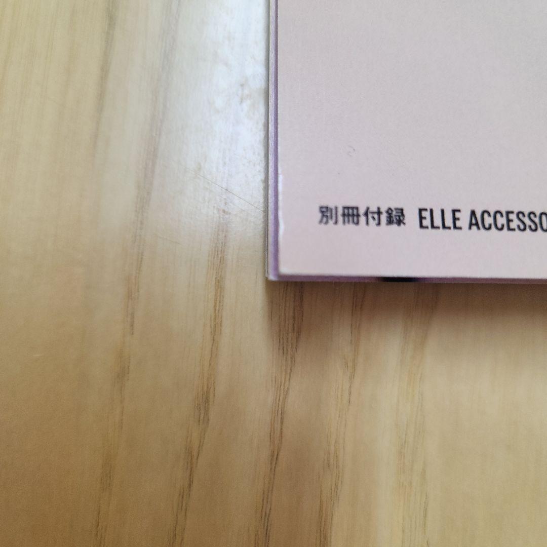 BIGBANG G-DRAGON ジヨン VogueKorea ELLEジャポン