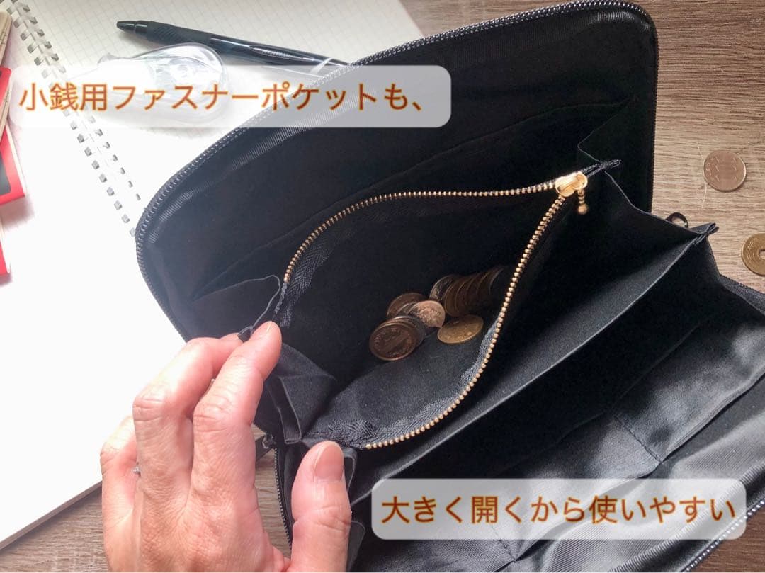 ★ちょろ【マルチケース】ミナペルホネンフォレストタイル ライトベージュ