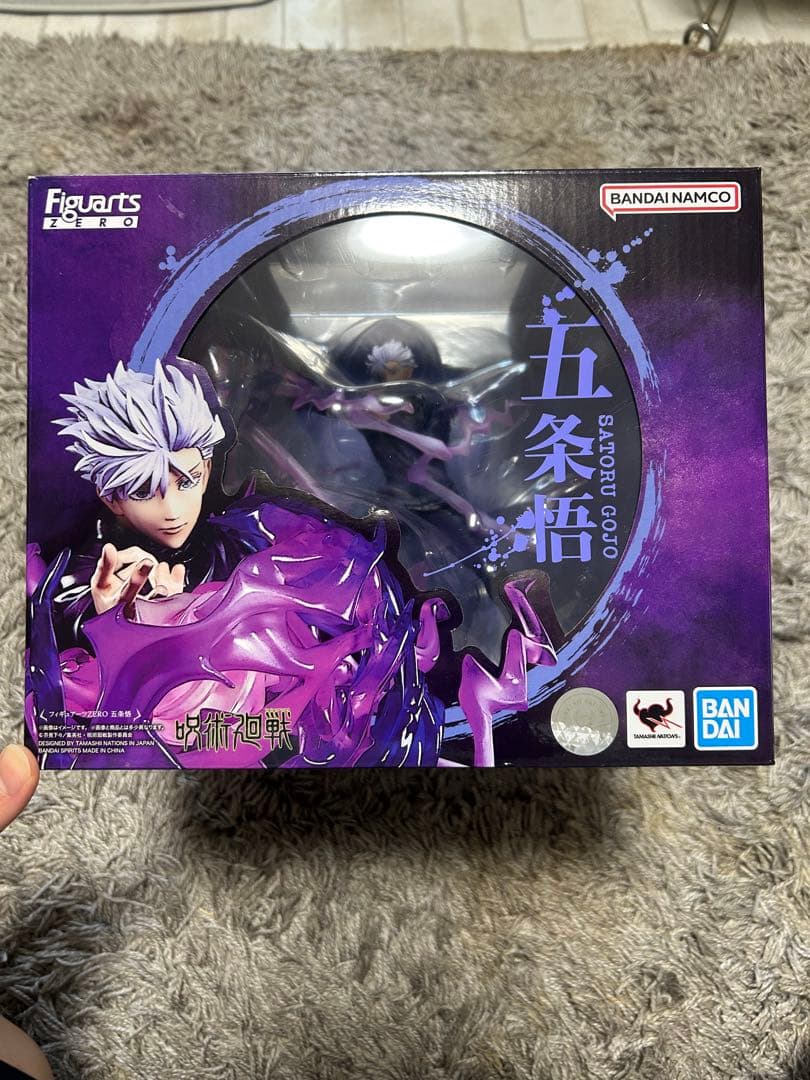 呪術廻戦 五条悟　フィギュア　中古品