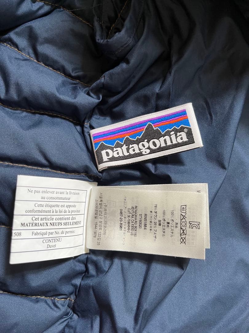 パタゴニア　ダウン　2T キッズ　バッファロー　ブラウン