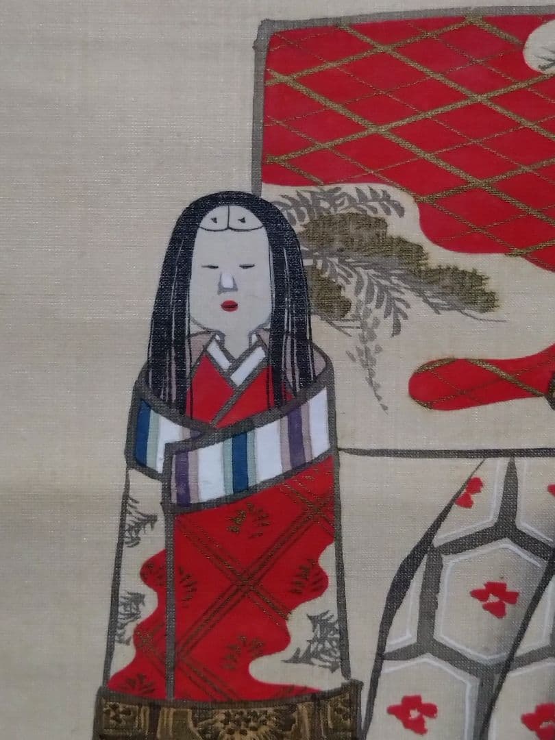 原在謙 立雛図 掛軸 有職故実 古美術骨董古道具 雛祭 室礼