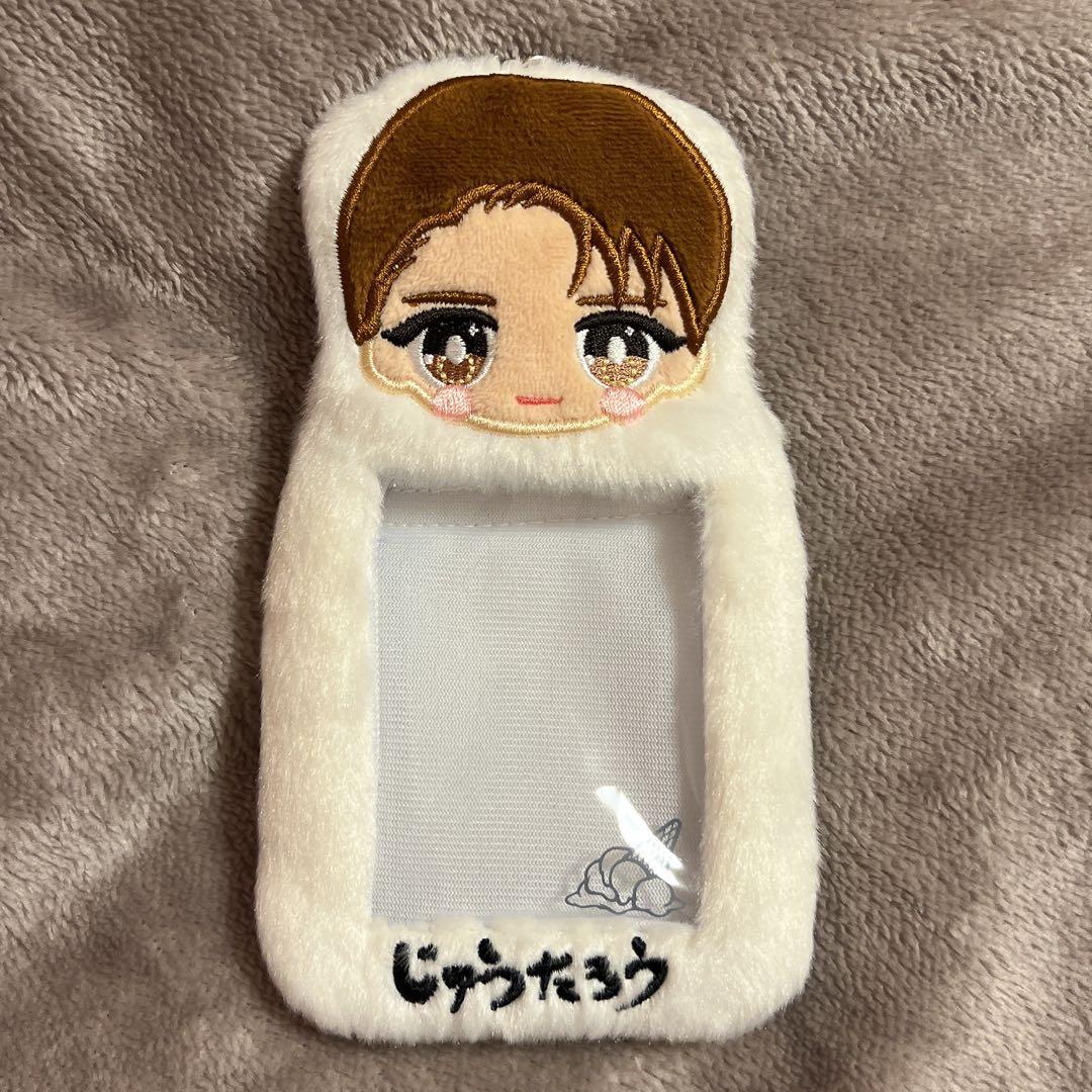 M!LK 山中柔太朗 トレカケース