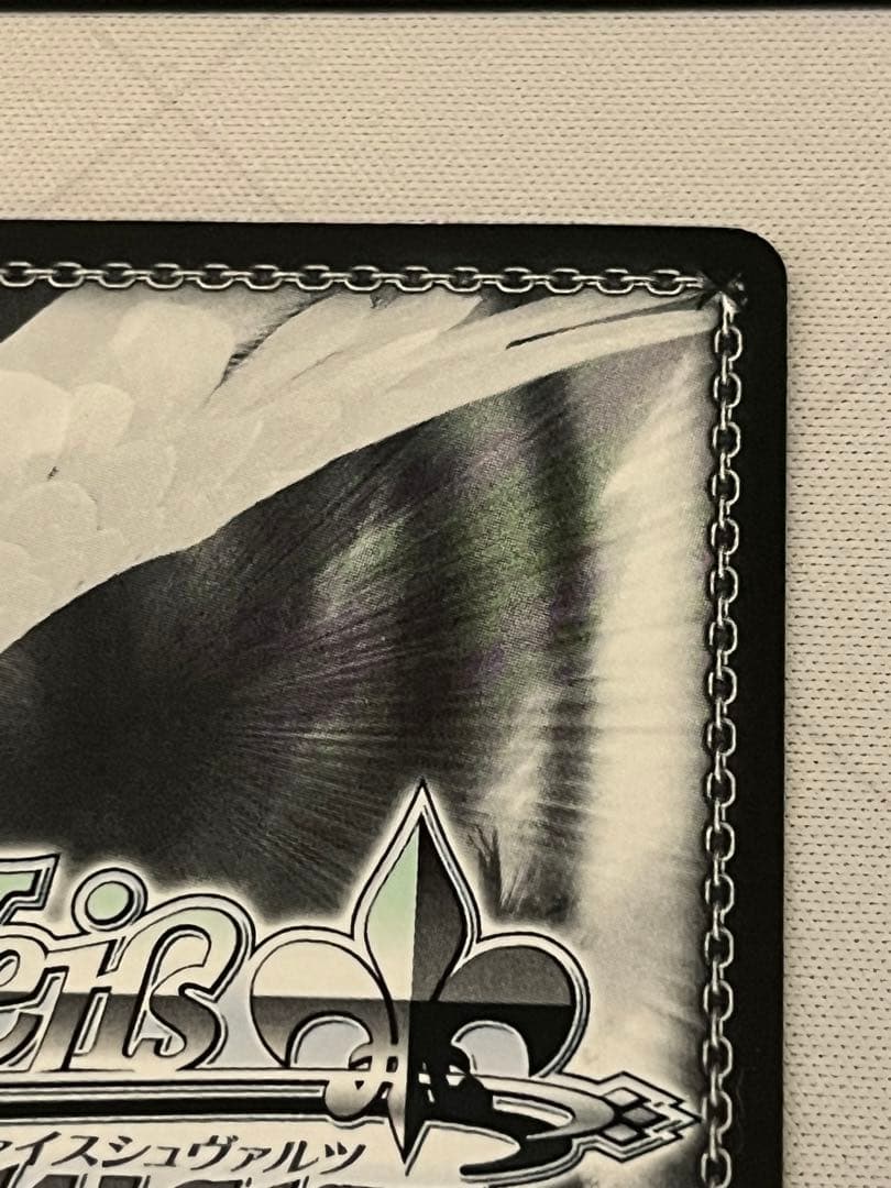 ws ヴァイスシュヴァルツ それぞれの選択 牧之原翔子 sp サイン - メルカリ