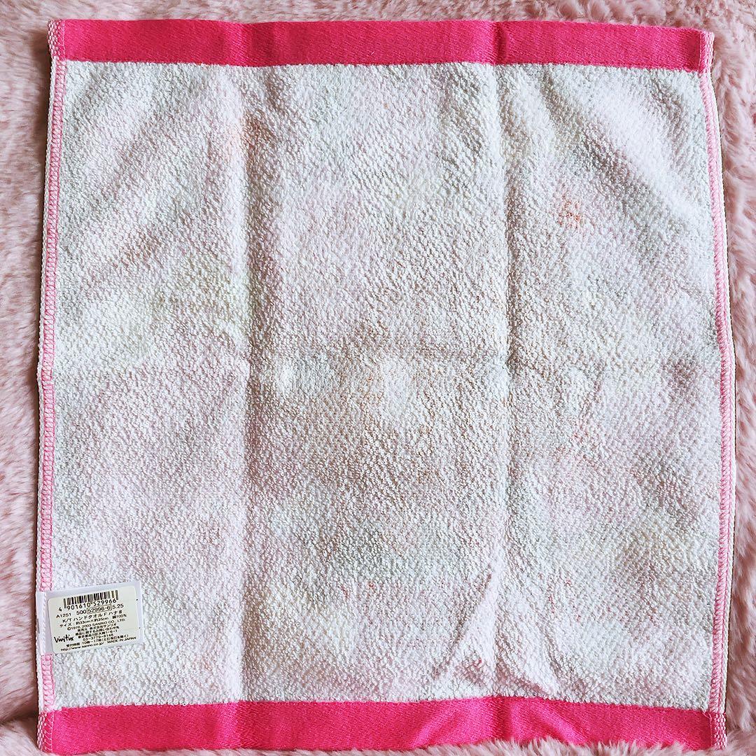 希少レア　ハローキティ　日焼け　ガングロ　ハイビスカス　タオル　2003