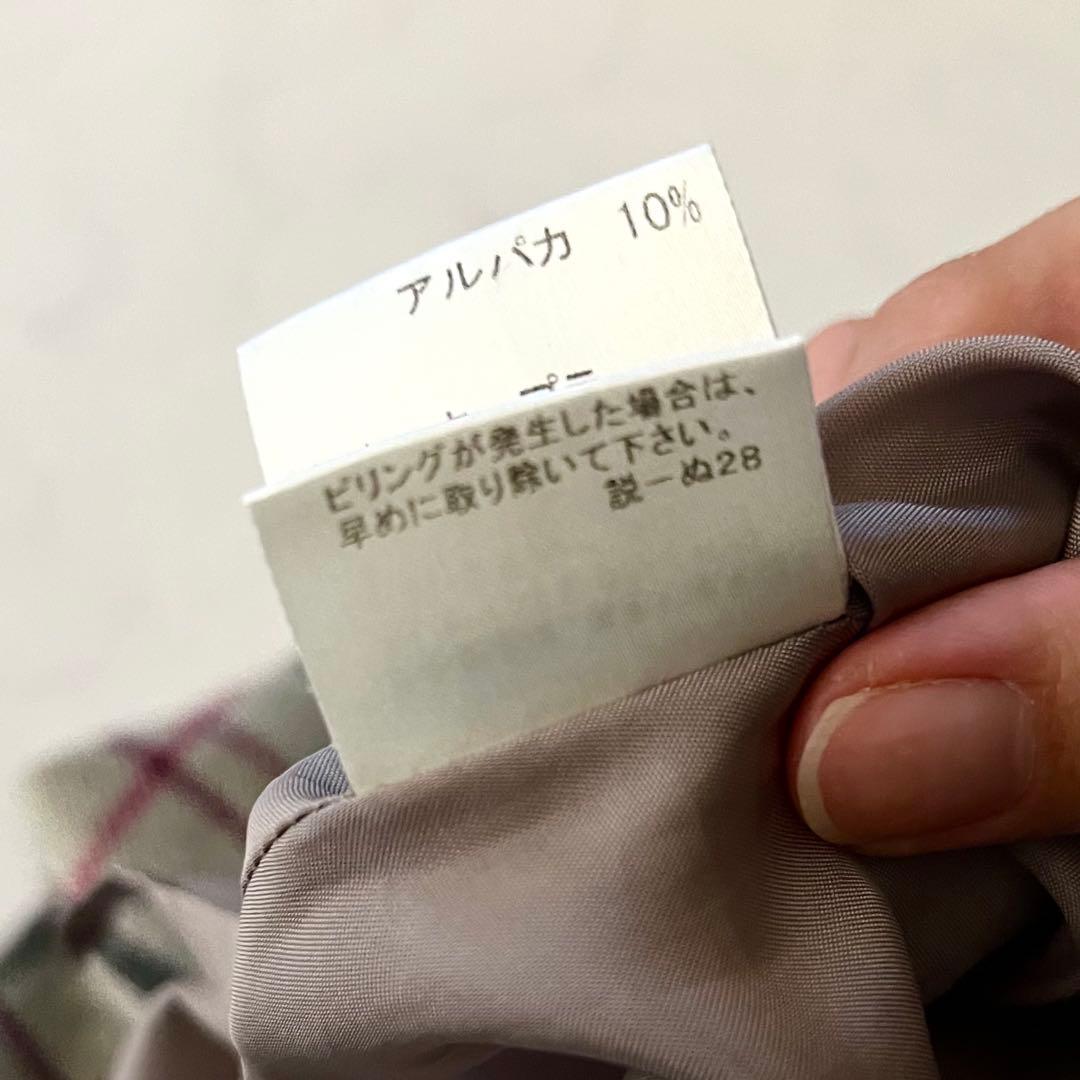 バーバリーロンドン アルパカ混 ウール プリーツスカート ノバチェック36