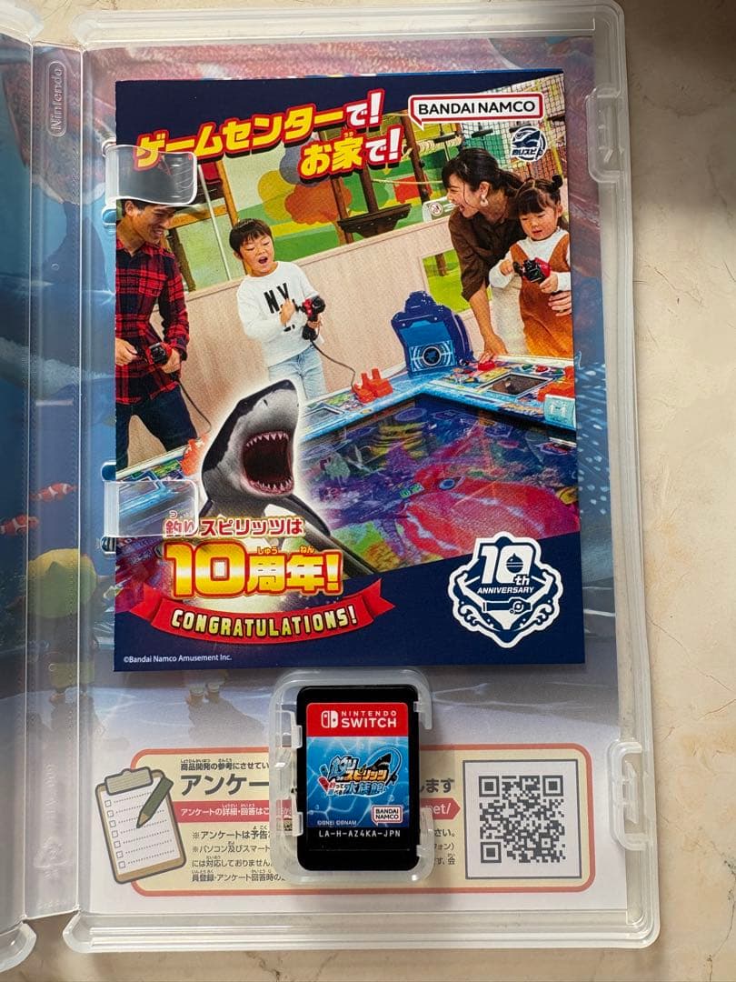 釣りスピリッツ　水族館　サオコンセット