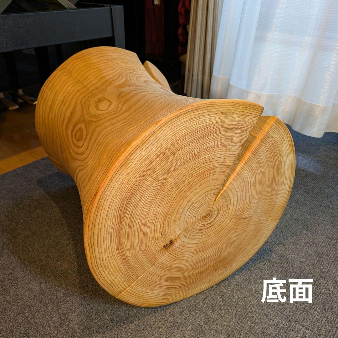 坂尻　　檜　大型　切り株　丸太　椅子　スツール　テーブル　高さ約45㎝