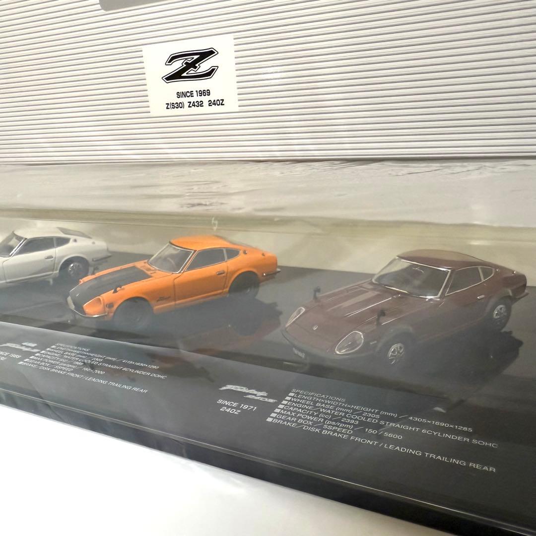 日産　1/43 ミニカー　フェラレディZ 　未使用