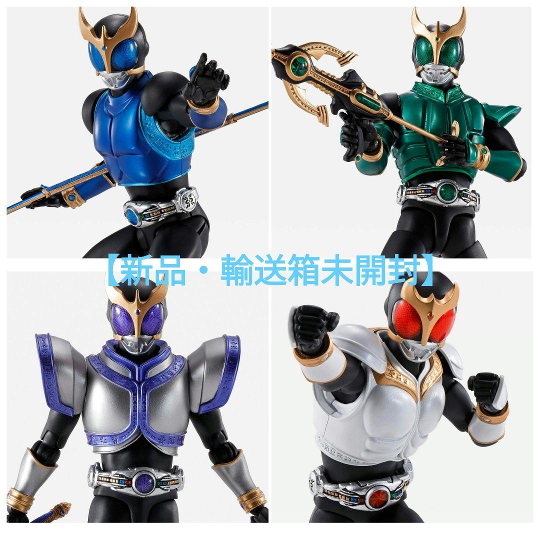 仮面ライダークウガ真骨彫セット販売