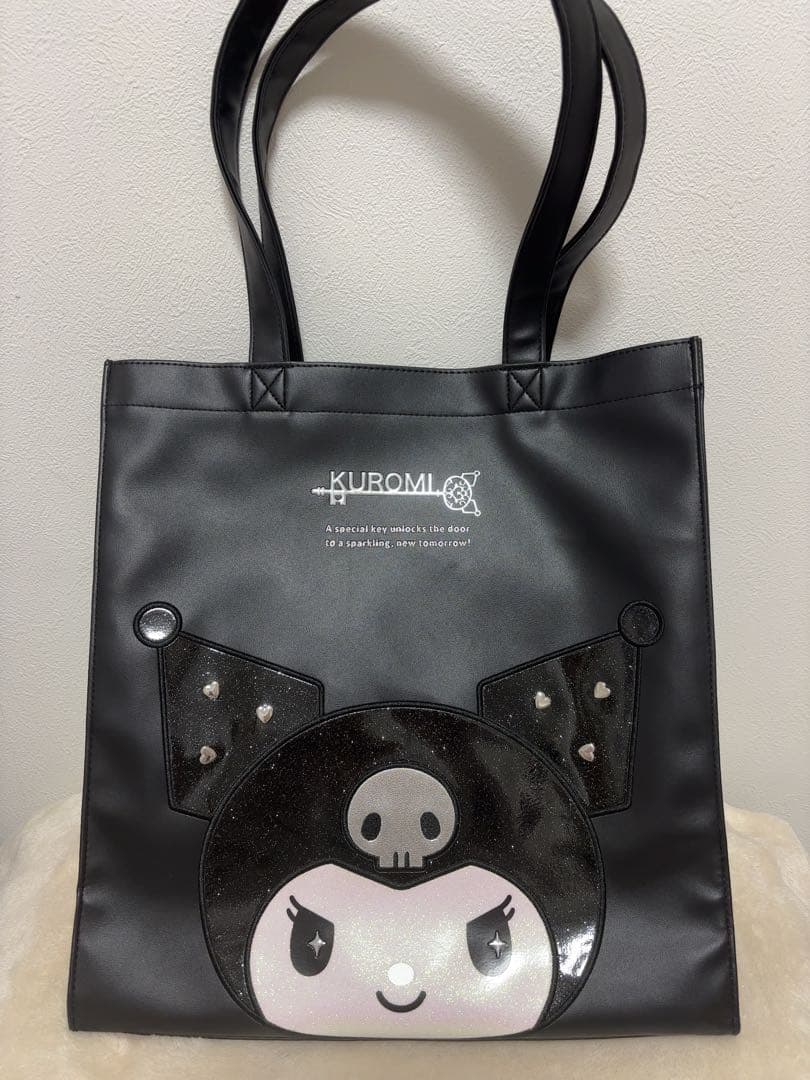 クロミ スペシャルキー ３点セット ノベルティ付き