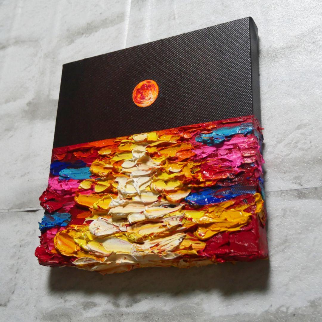 油絵 絵画 アートパネル【オレンジの満月】