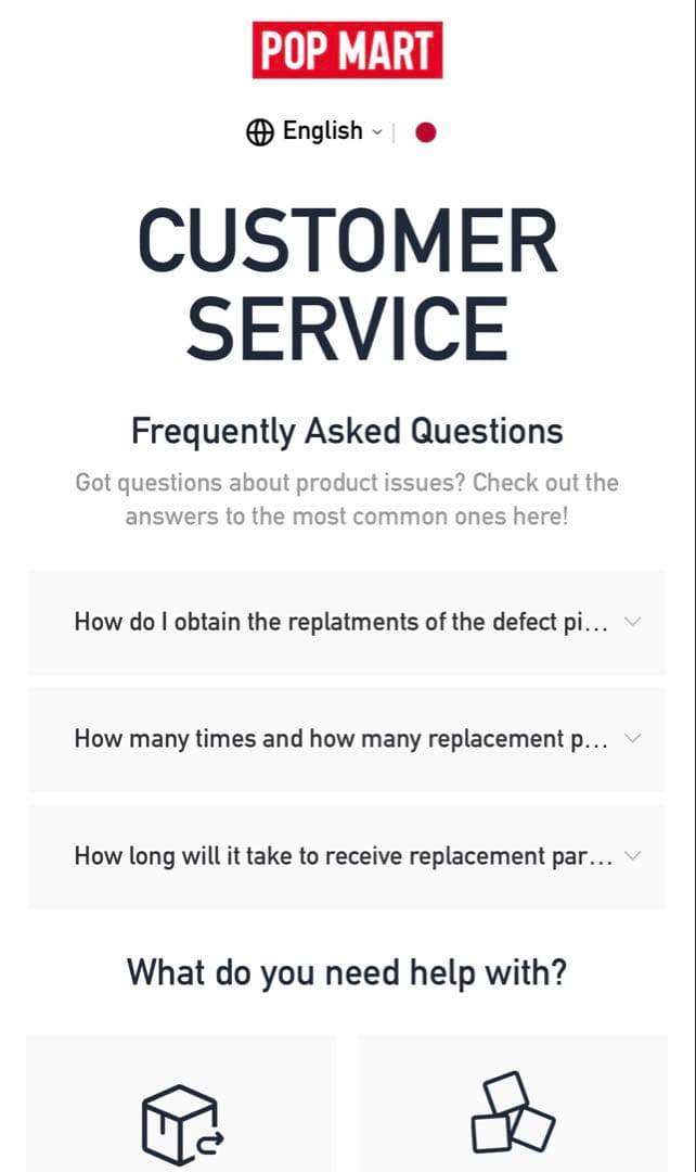 スカルパンダ　SKULLPANDA XG コラボ　新品未開封　POP MART