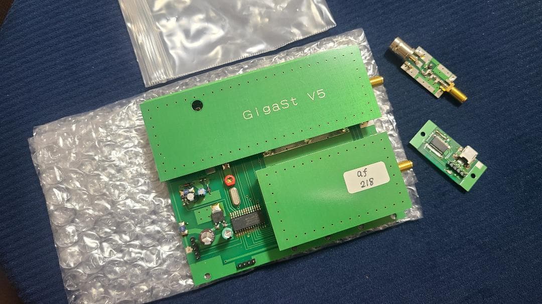 GigaSt V5 スペクトルアナライザ スペアナ・アダプターGigaSt v5 | henteko.org