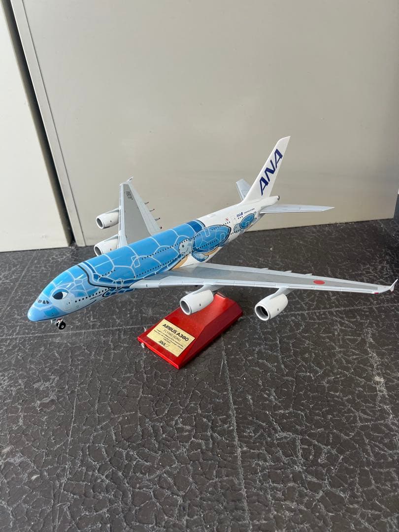 ANA エアバス A380 フライングホヌ 1:200 ANA HAWAi i エアバス A380 フライングホヌ 1/200 1:200 FLYING HONU