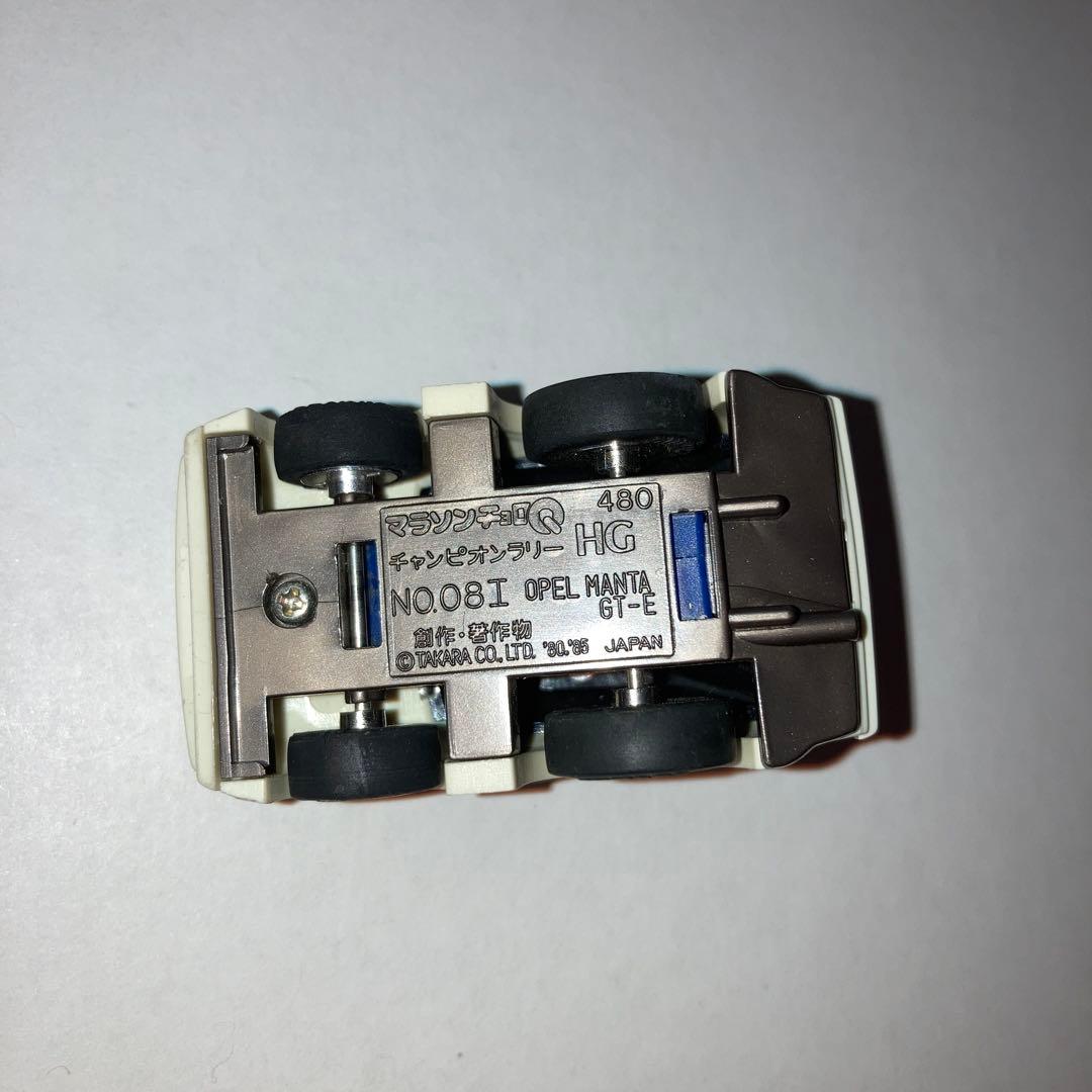 チョロQ ラリー　4台セット