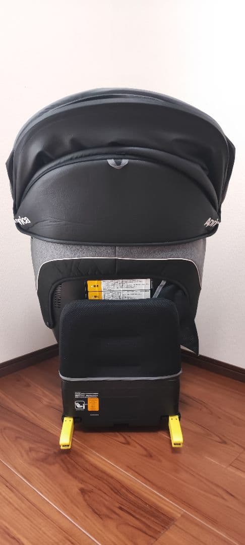 Aprica (アップリカ) Cururia Plus クルリラ プラス