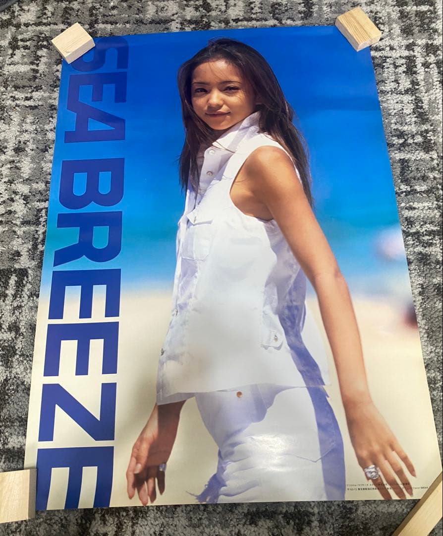 美品】 安室奈美恵 シーブリーズ seabreeze 販促 ポスター 3枚 - メルカリ
