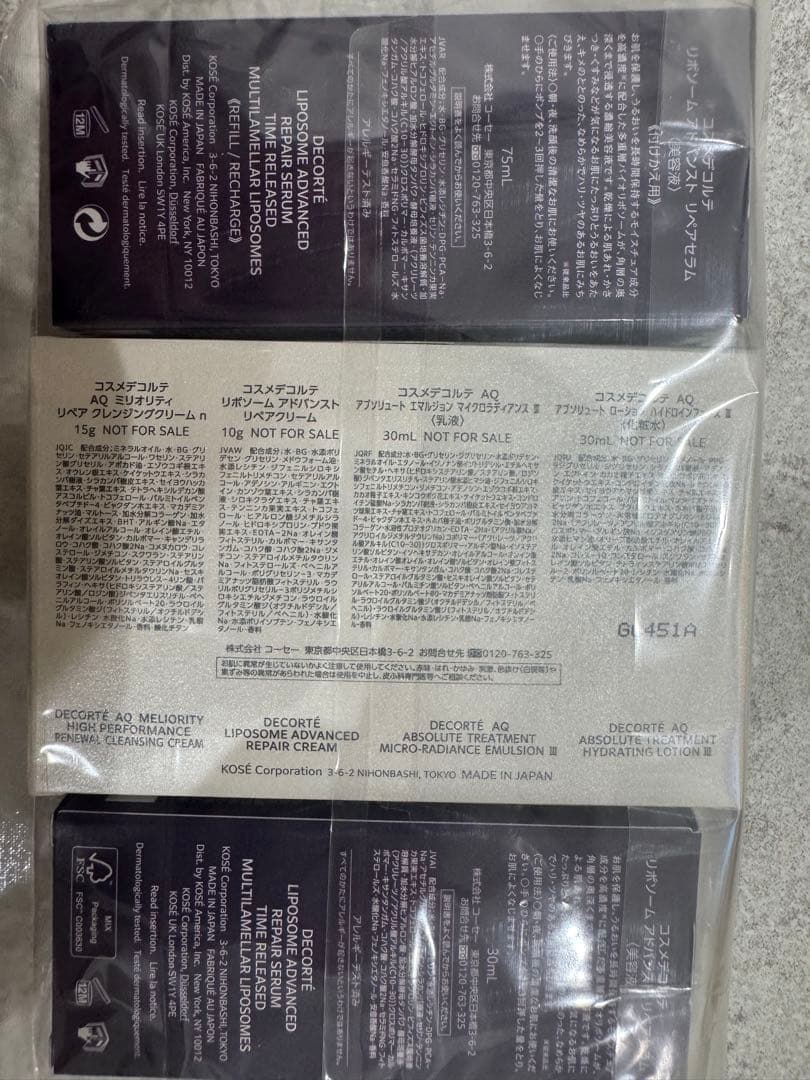 デコルテ　リポソーム詰め替えセット リファ　美顔ローラー