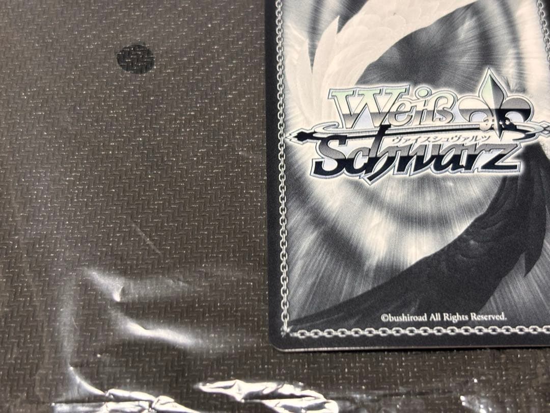 ヴァイスシュヴァルツ デート・ア・ライブ 絶滅天使 折紙 sp