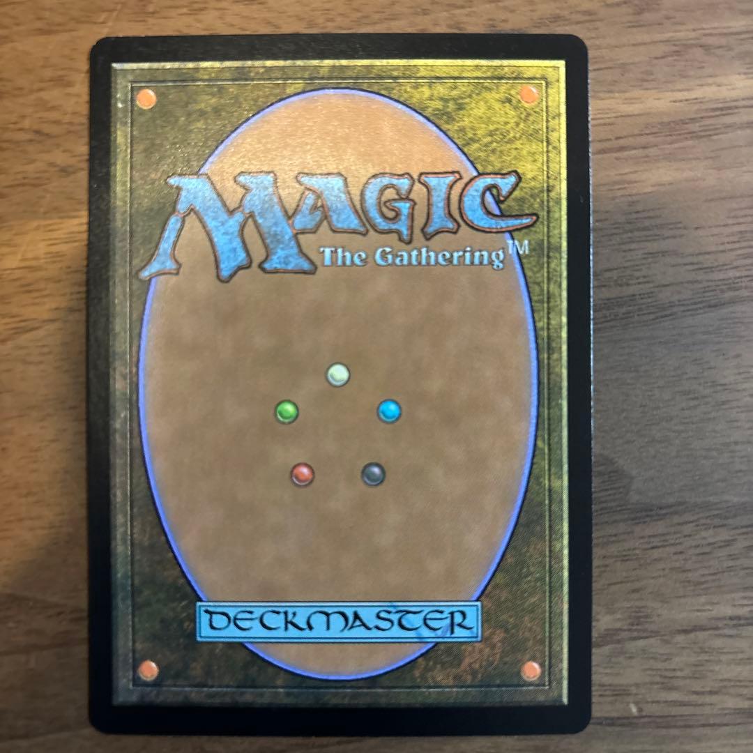 mtg ファイレクシアの塔 日本語 foil