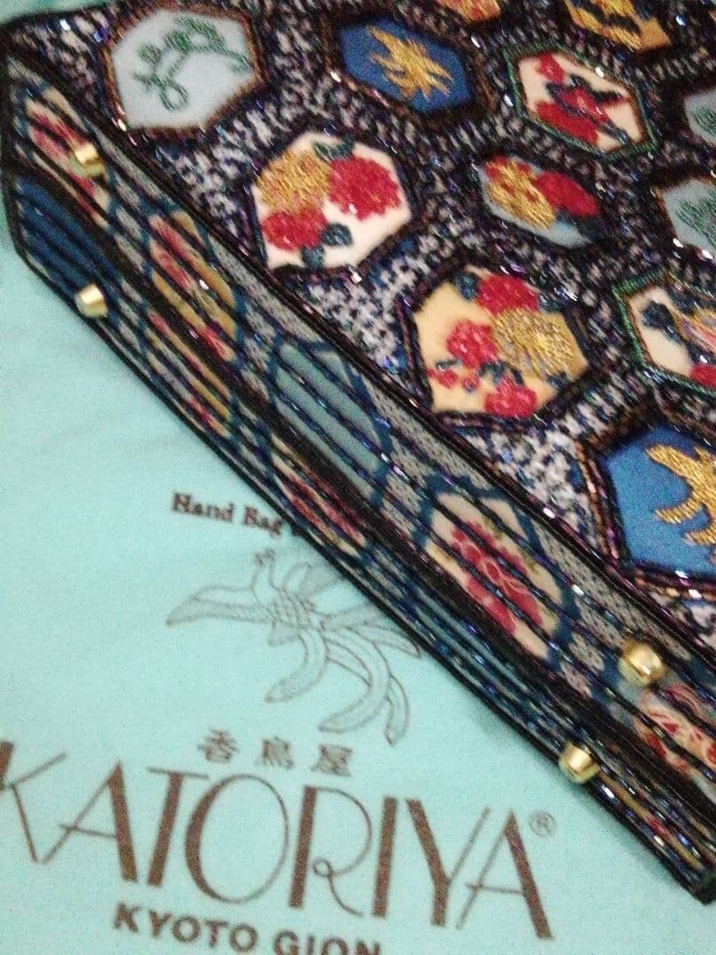 祇園老舗　香鳥屋　ビーズ刺繍バッグ