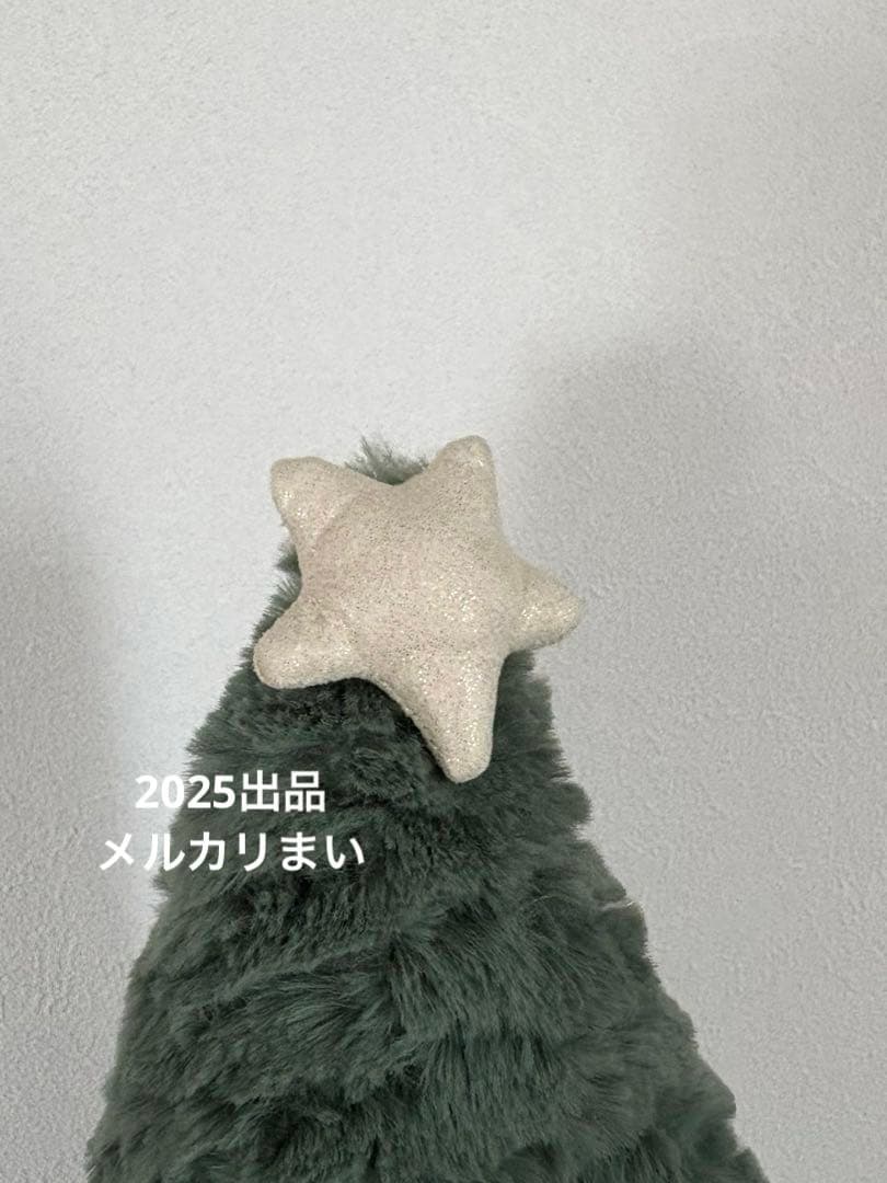  Blue Spruce Christmas Tree Sサイズ