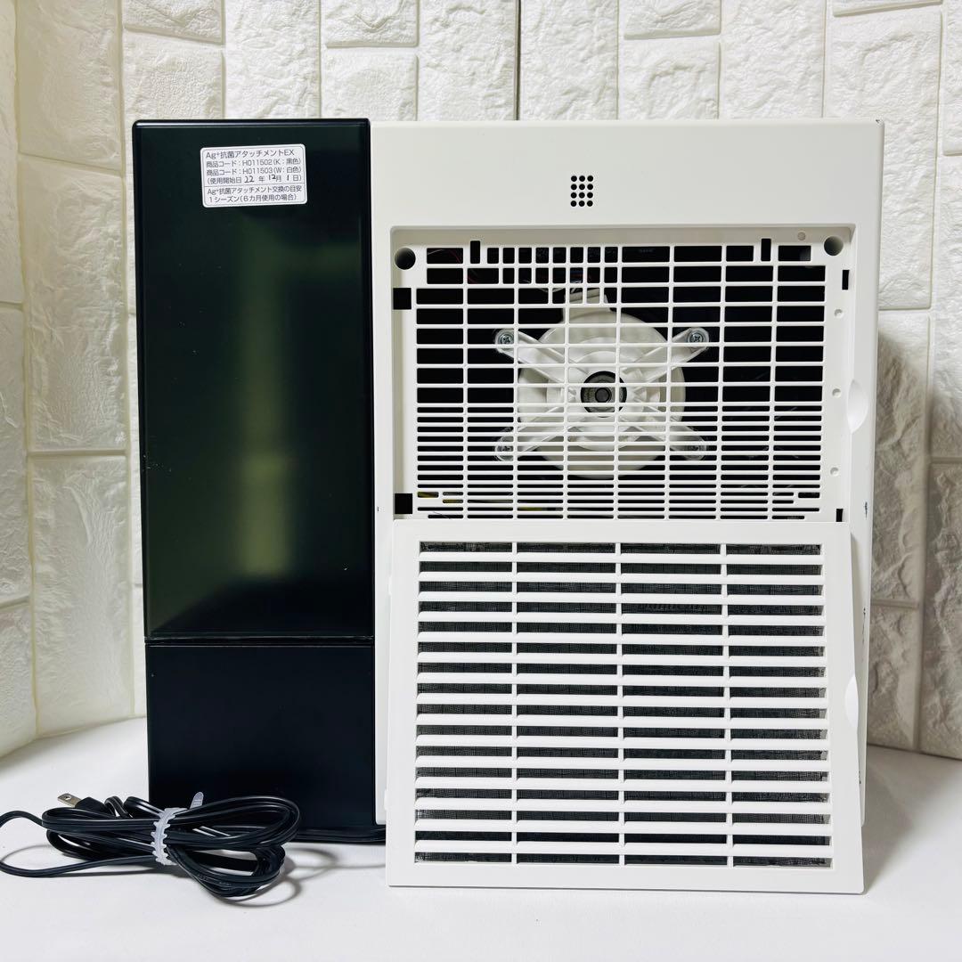 ダイニチ Dainichi Plus RXT721 温風気化 加湿器