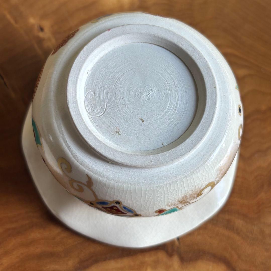 平安 山本厳造 金彩色絵宝尽文 茶器 共箱 - メルカリ