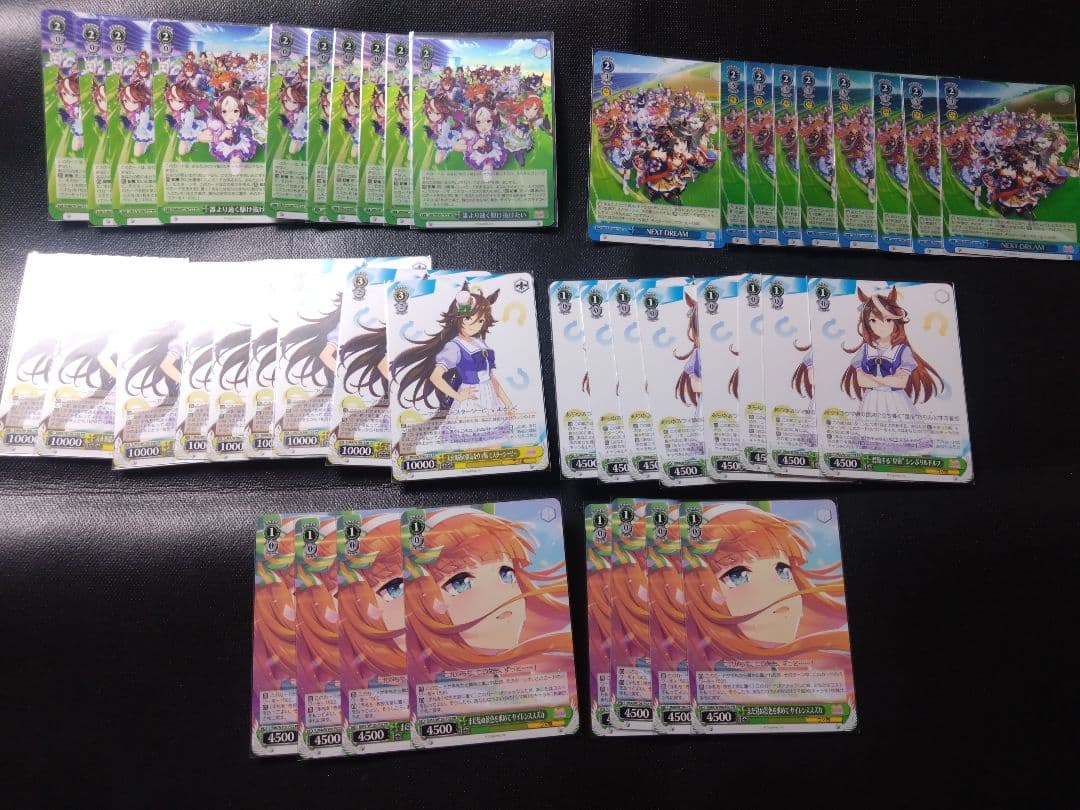 引退品ヴァイスシュヴァルツ ウマ娘デッキ7個+ディズニーデッキ セット