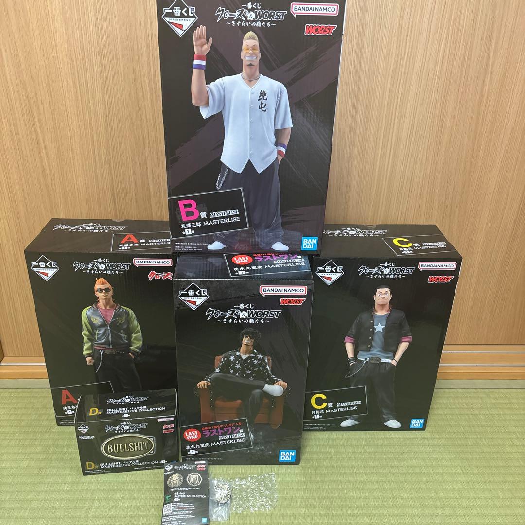 一番くじ クローズ＆WORST ～さすらいの鴉たち～ フィギュアコンプリート 一番くじ クローズ＆WORST ～さすらいの鴉たち～｜一番くじ倶楽部