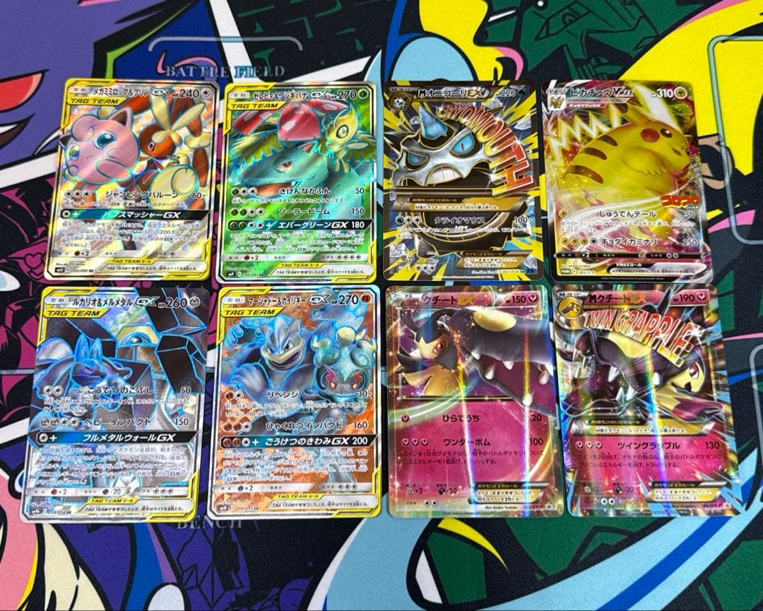 BGS10 ブラックラベル POP1 ピカチュウ ポケモンタルカ 検PSA