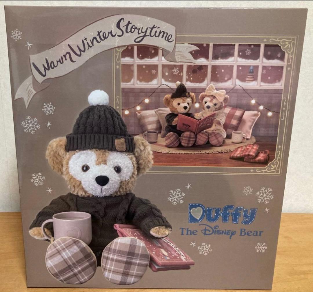 【新品】ディズニー ぬいぐるみコスチューム セット ダッフィー＆シェリーメイ