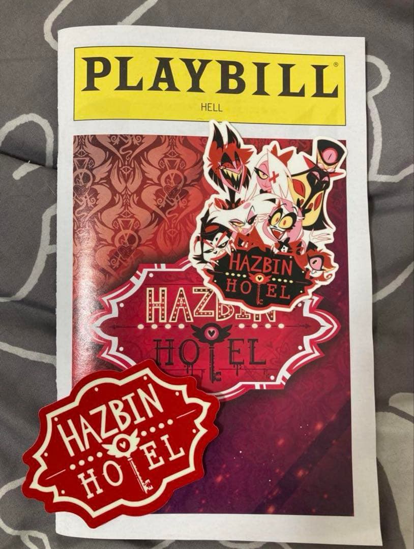 ハズビンホテル プレイビル ステッカー付き