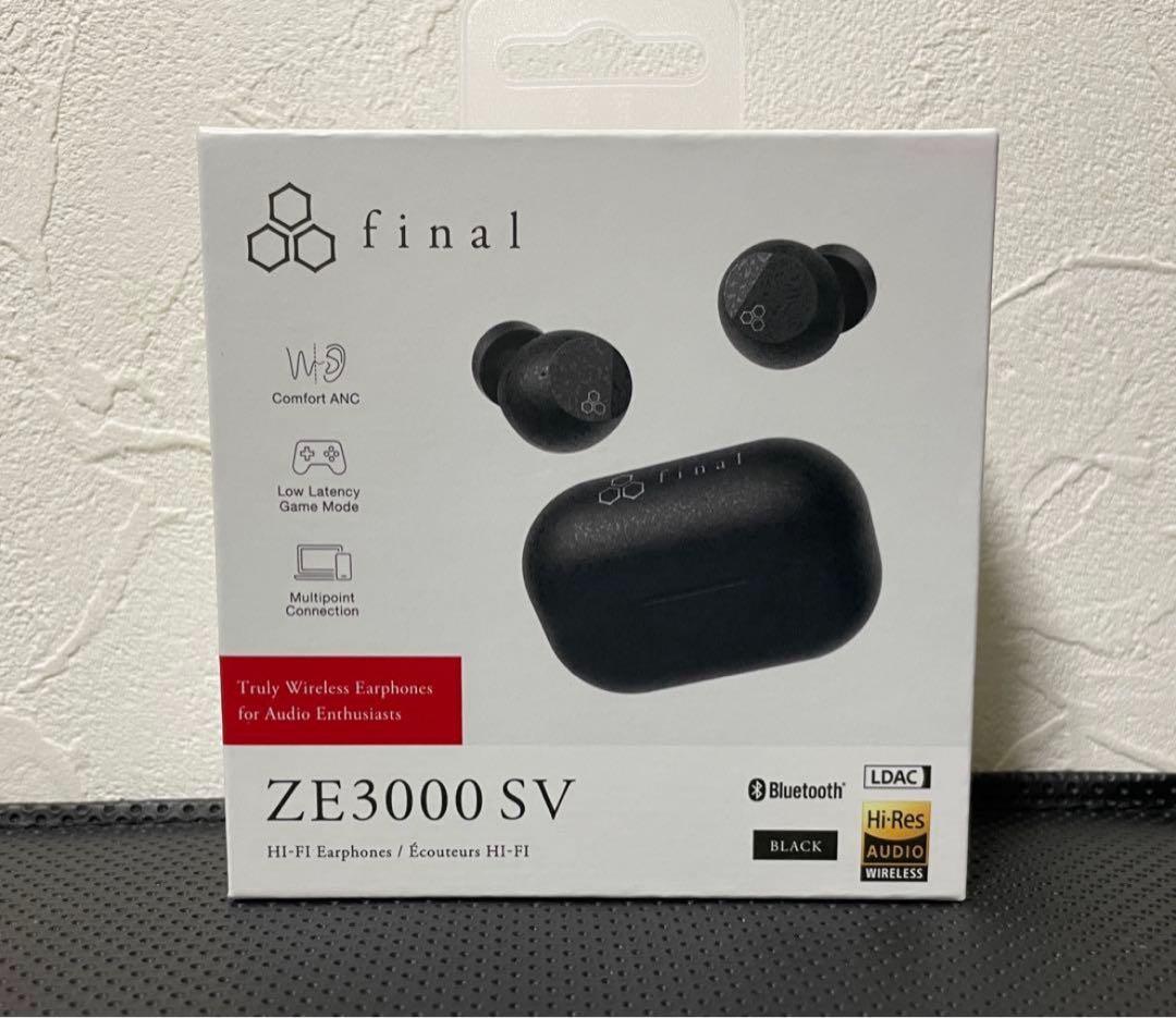 新品未開封】 final ZE3000 SV 完全ワイヤレス - メルカリ