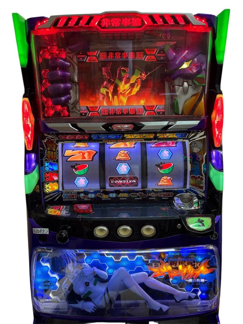 送料込 パチスロ 実機 5号機 エヴァンゲリオン 魂の軌跡 コイン不要機