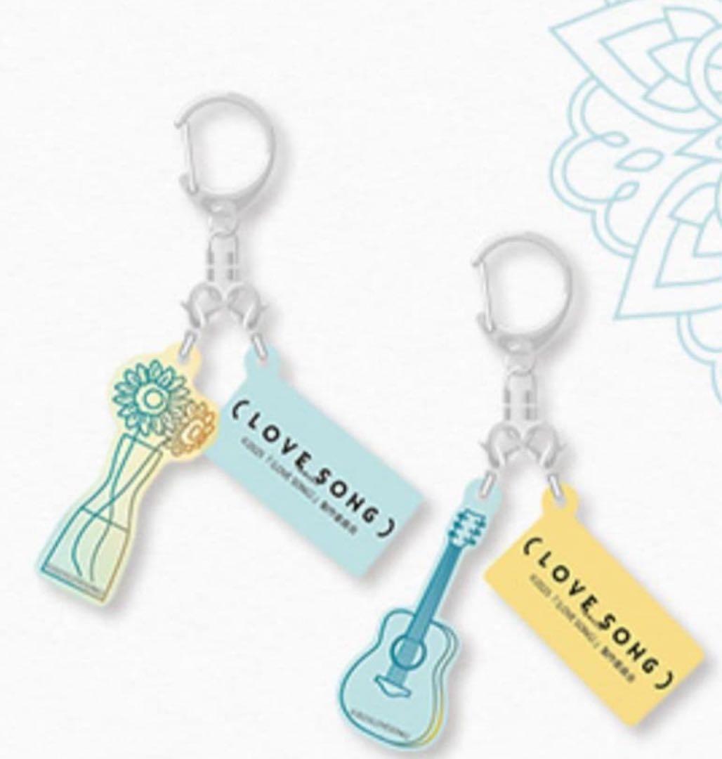 映画 LoveSong 向井康二 森崎ウィン セブンネット限定 キーホルダー