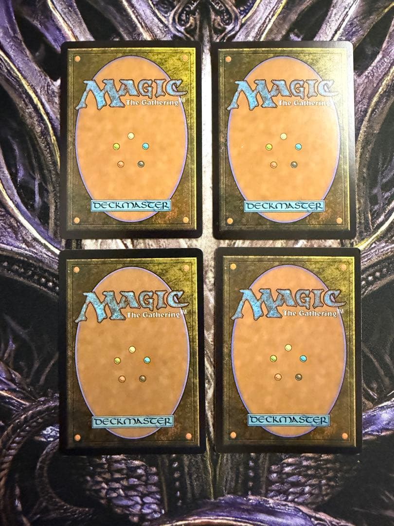 【最安値】MTG　TDM　コーリ鋼の短刀　英語版　拡張枠　foil　4枚