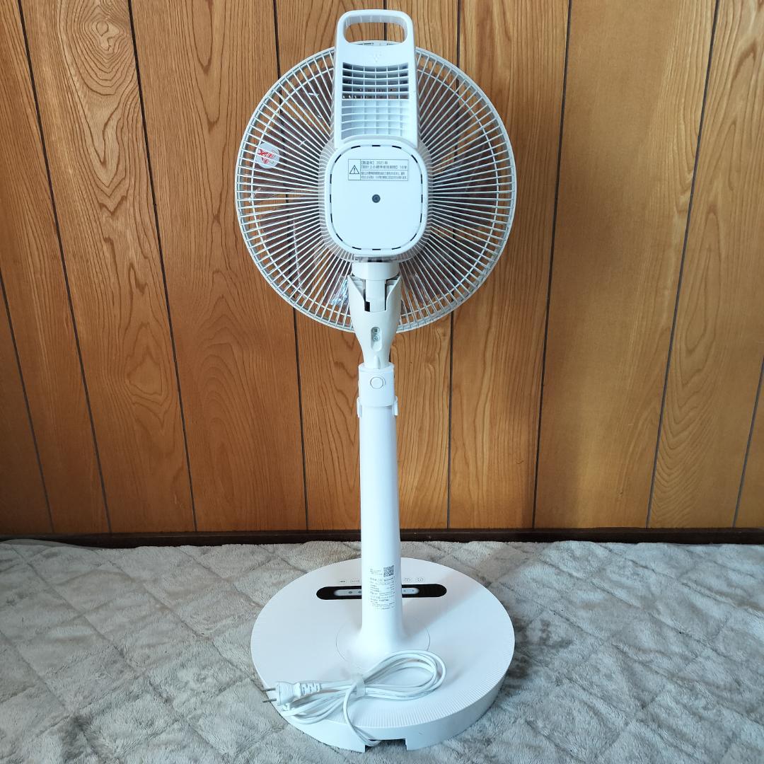 シャープ プラズマクラスター DC扇風機 PJ-N3DS-W