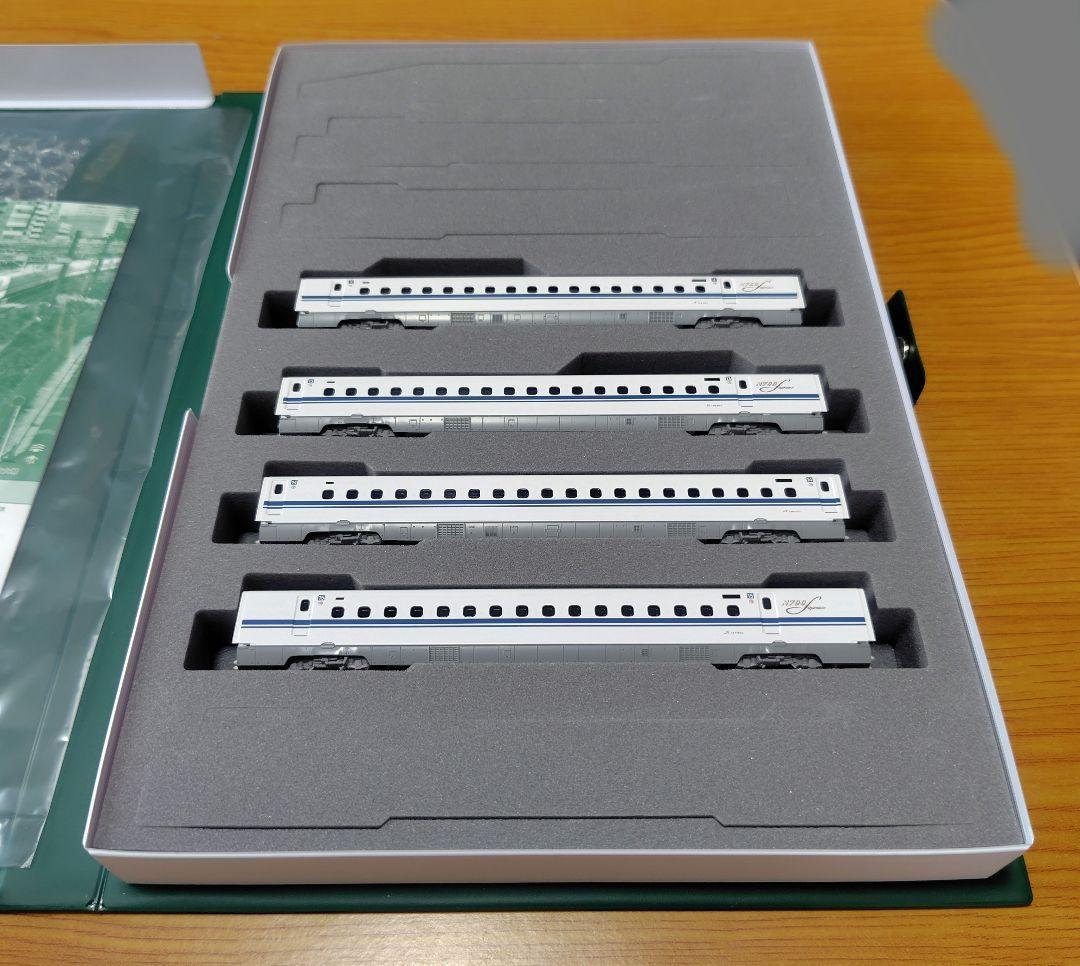 KATO N700S 基本セット・増結セットA・増結セットB