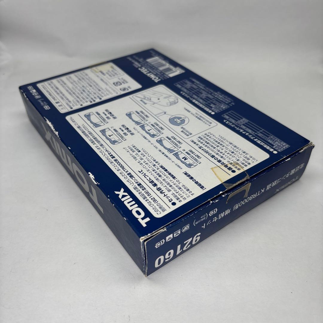 TOMIX トミックス 京都丹後鉄道KTR8000形増結セット