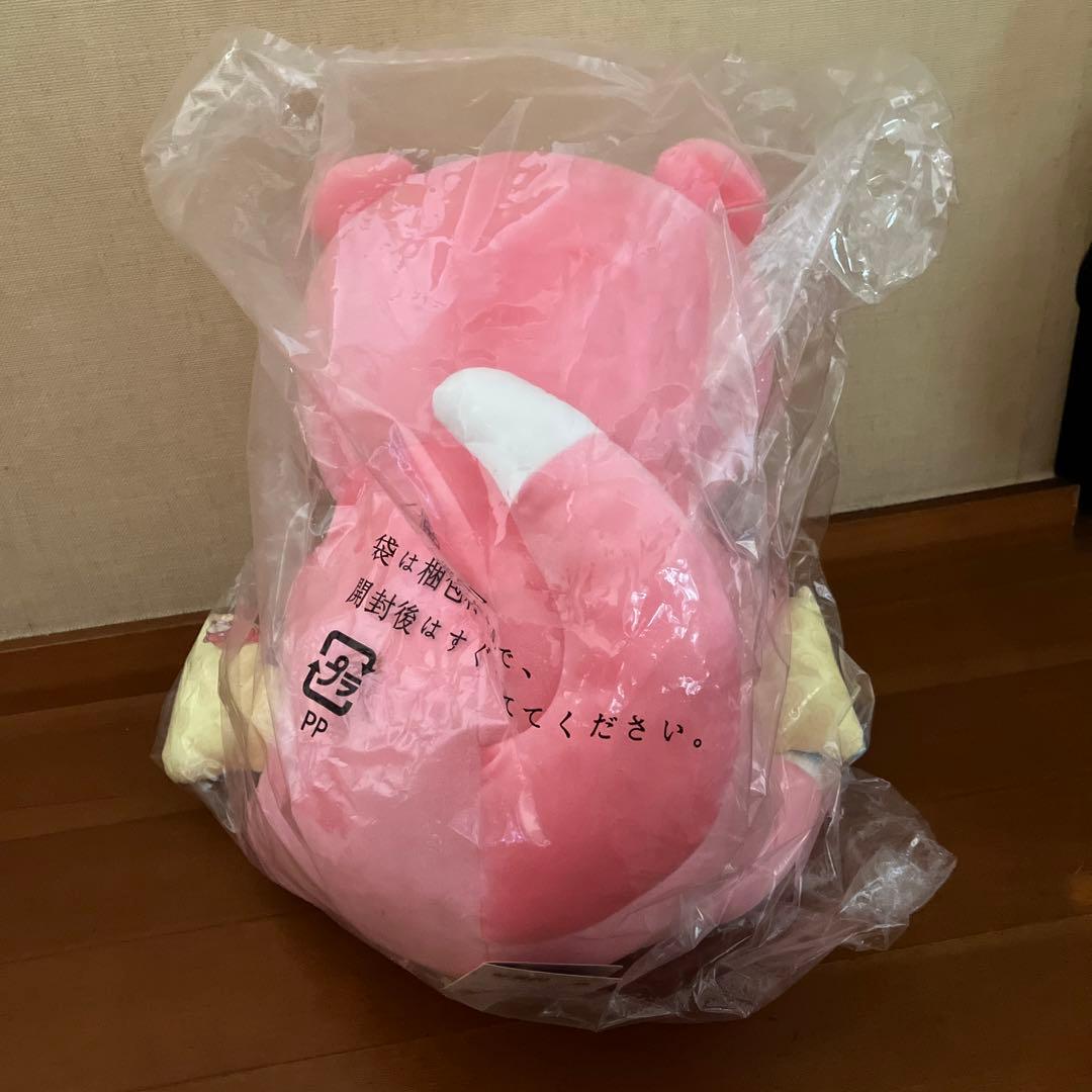 PCクッションヤドンぬいぐるみ新品未使用