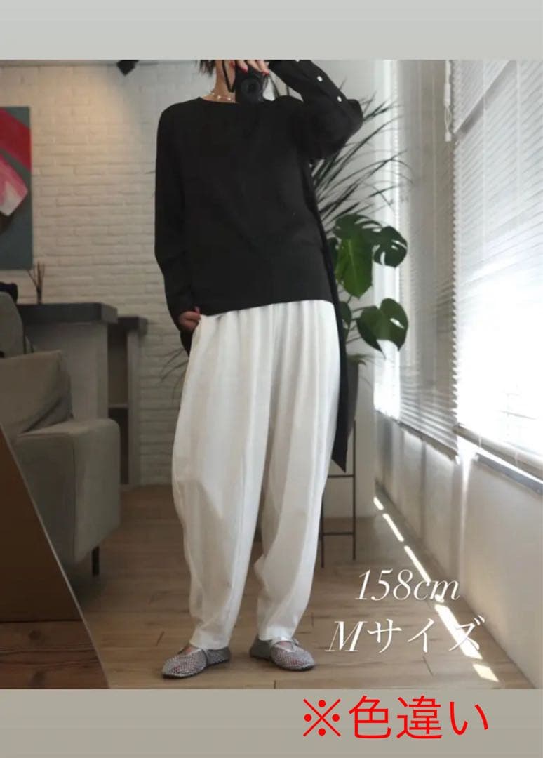 lig. cocoon pants リグドット　コクーンパンツ　M