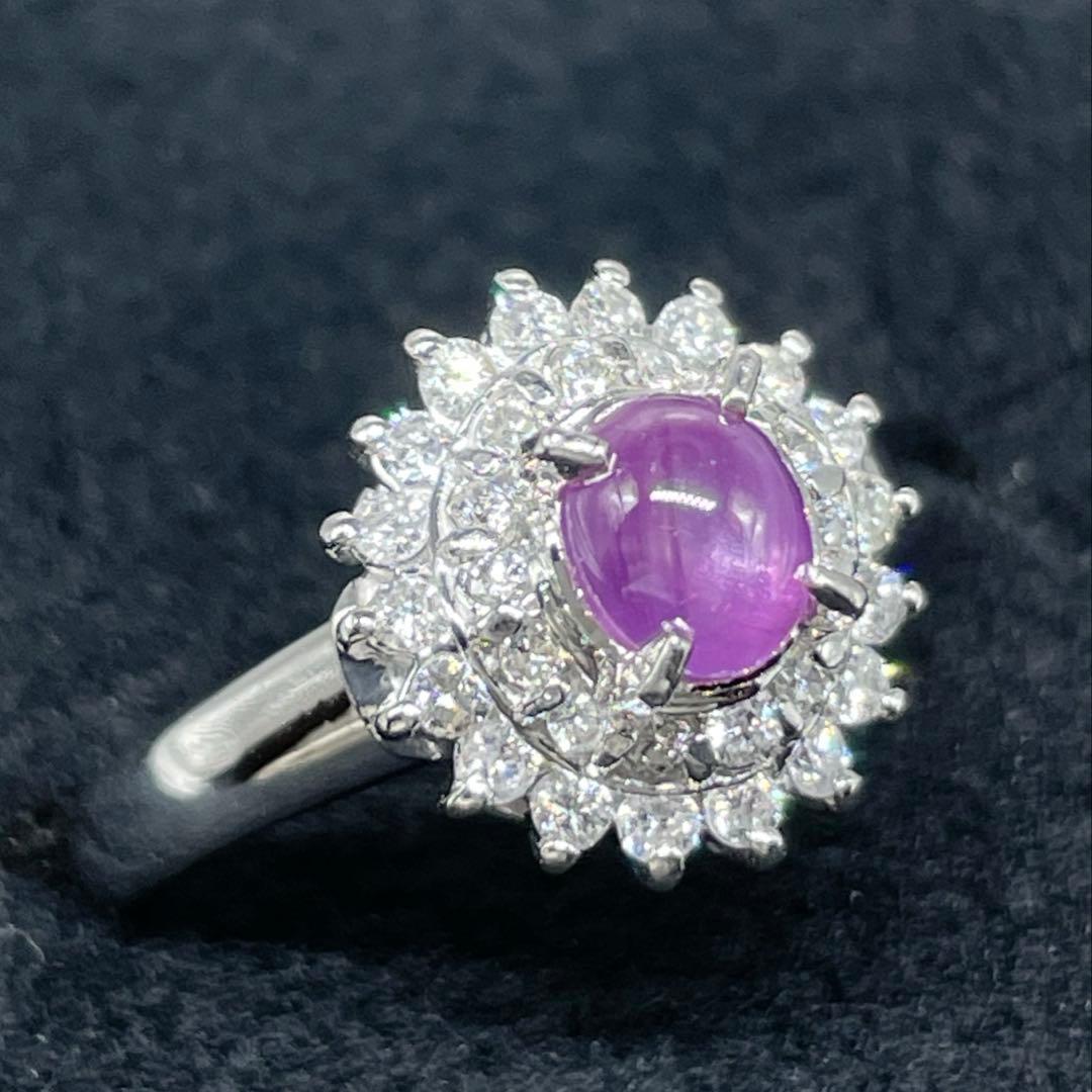 のりくん　pt850 スターサファイア ダイヤモンド　リング