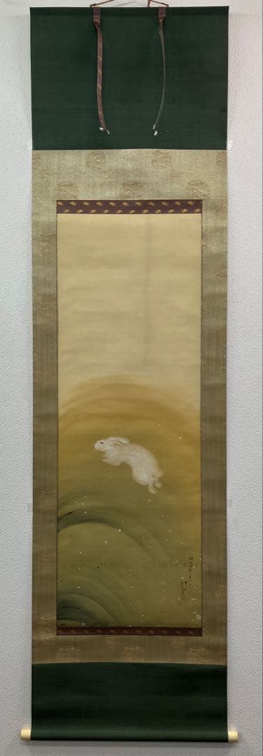 尾竹越堂【うさぎ】絹本 掛軸（尾竹竹坡）（尾竹国観） - メルカリ