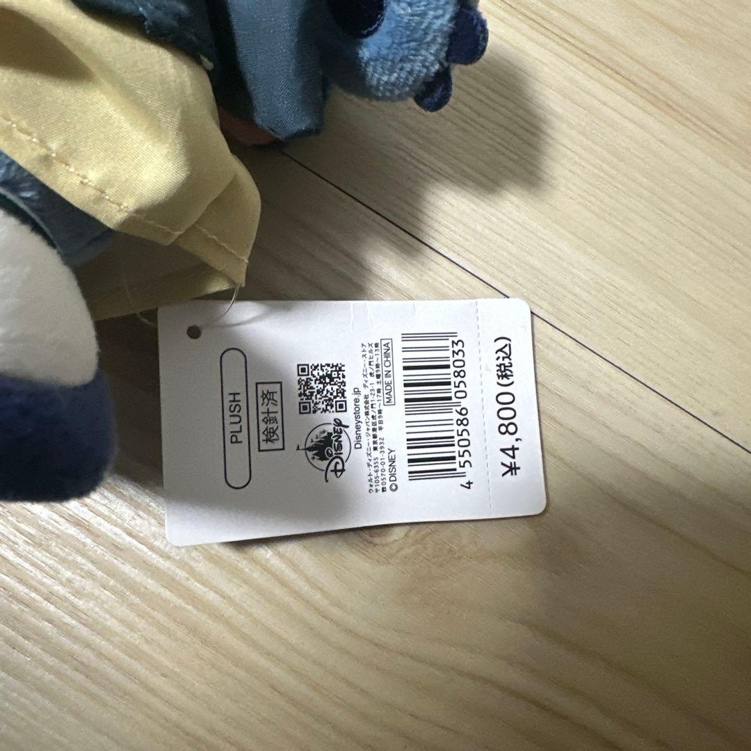 ディズニーストア スティッチ&エンジェル チェーン ぬいぐるみkimono